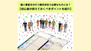 Thumbnail of post image 145